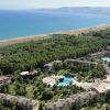 offerte maggio Villaggio Turistico Akiris - Nova Siri Marina - Basilicata